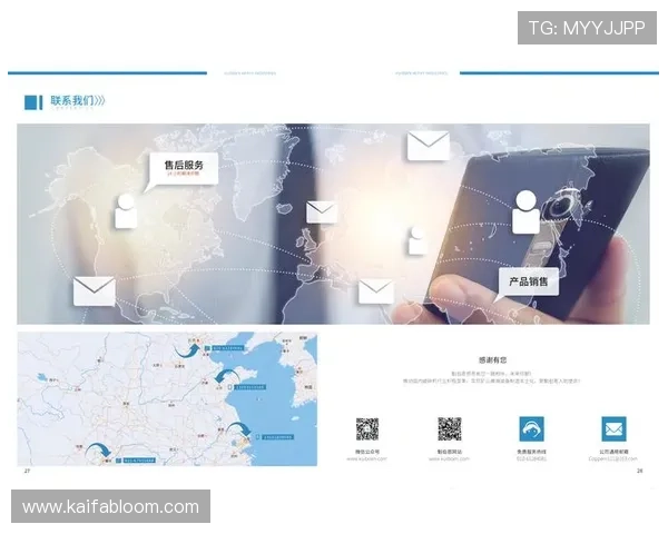 凯发集团网页版登录官网：多设备支持的登录服务全面解析