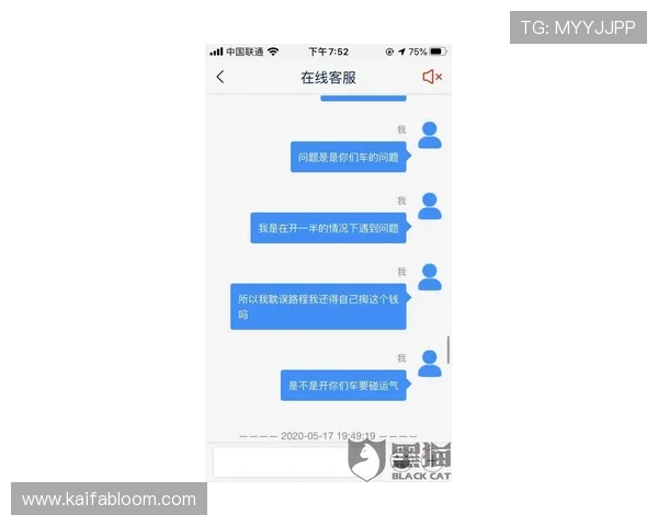 ag8娱乐多渠道客服支持，全天候为用户提供全方位服务