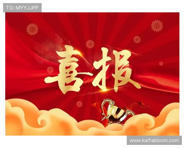 AG厅电投官方地址更新公告，提醒玩家注意安全选择正规官方入口