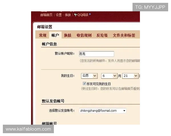 AG女优厅会员注册成功后如何快速登录享受内容