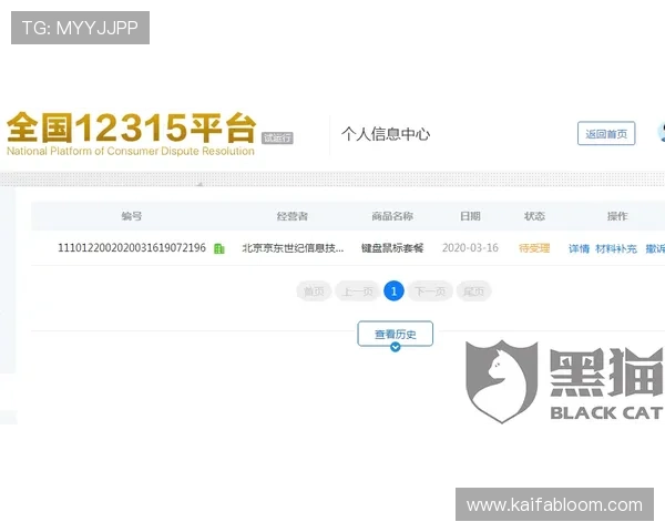 AG扑鱼官方网站客服中心全天在线，快速解答你的游戏疑问与技术支持需求