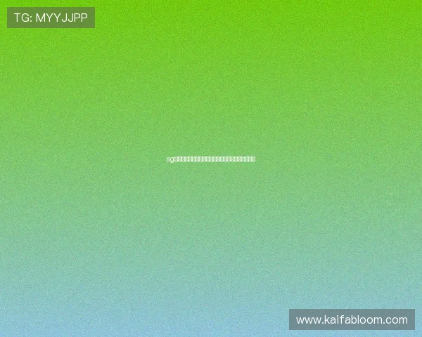 ag电子游戏网址最新安全可靠,玩家娱乐首选平台推荐 ag电子游戏网址最新安全可靠,玩家娱乐首选平台推荐