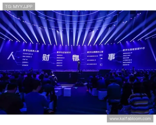 PA亚太厅:引领亚太数字娱乐产业未来发展的创新引擎和合作平台 PA亚太厅:引领亚太数字娱乐产业未来发展的创新引擎和合作平台