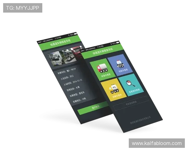 访问凯发K8手机官网,了解最新的优惠政策和会员专属福利信息 访问凯发K8手机官网,了解最新的优惠政策和会员专属福利信息