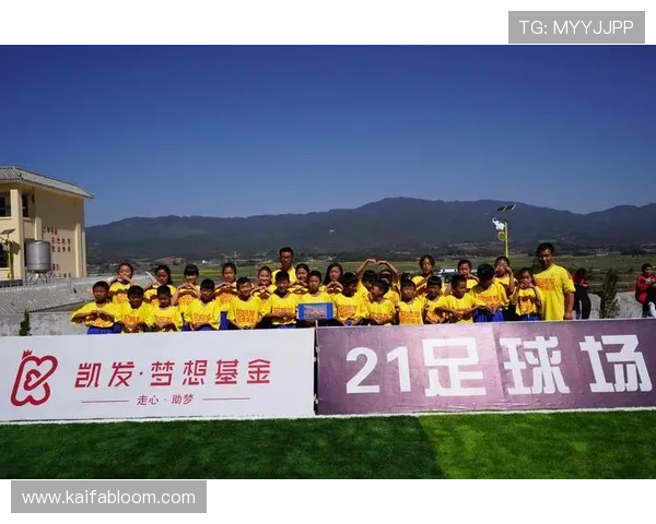 凯发体育开户注册平台特色，丰富的体育赛事和优质的投注体验