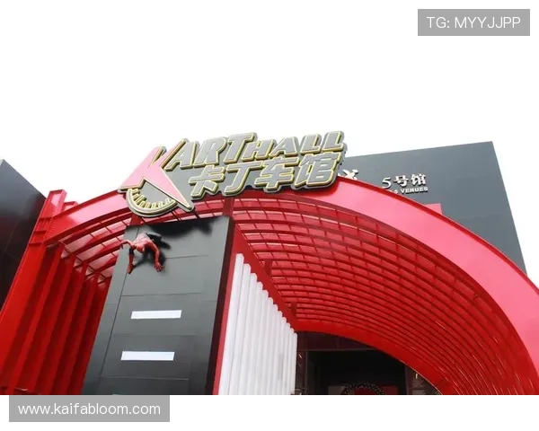 凯发体育网页版官方平台，打造专业的体育竞技娱乐平台体验