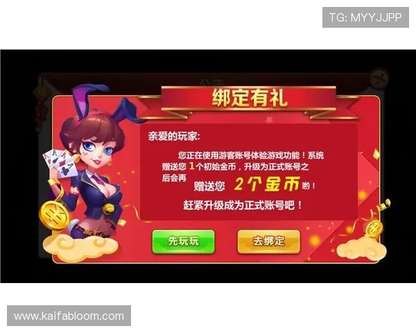 K8凯发官网网页版优惠活动与最新促销信息一览