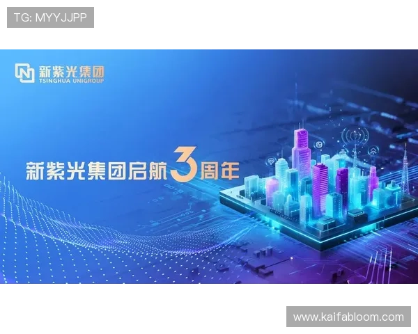 凯发一触即发官网：安全可靠的在线娱乐平台值得信赖的选择