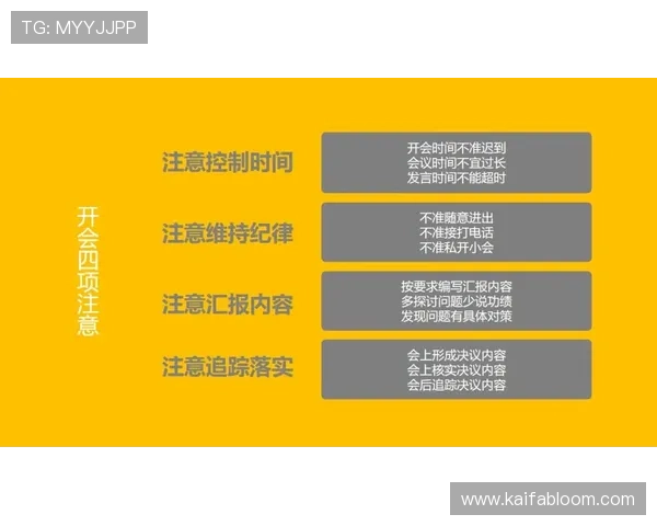 K8电子最新玩法攻略助你轻松掌握高效赢钱技巧