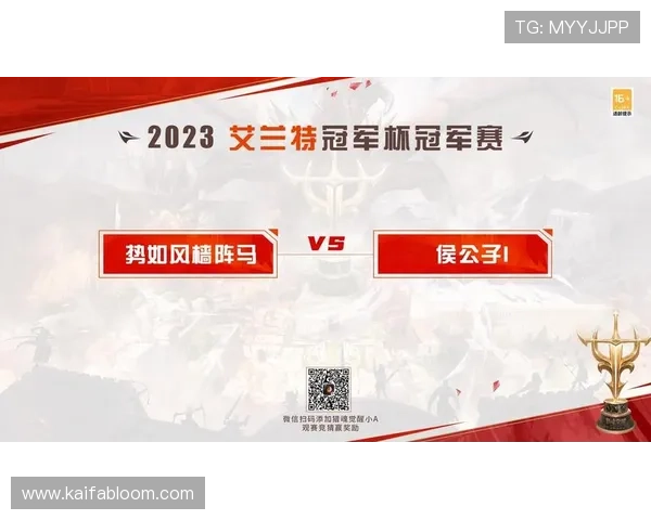 凯发JDB电游平台最新优惠活动全面解析助你轻松赢取丰厚奖励 凯发JDB电游平台最新优惠活动全面解析助你轻松赢取丰厚奖励