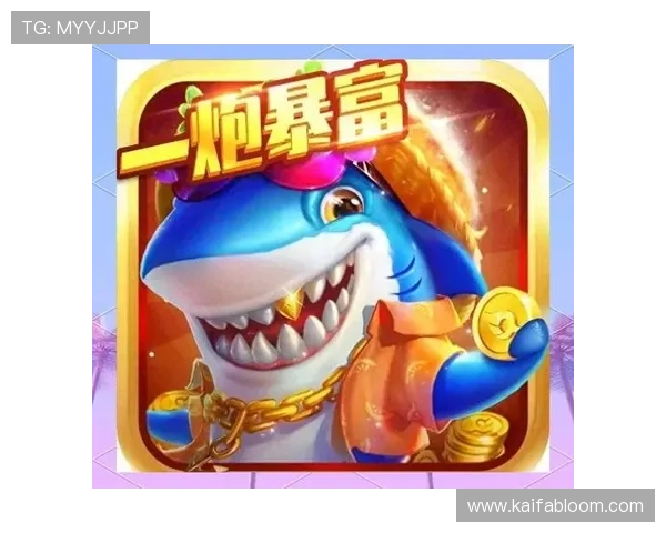 K8捕鱼电子游戏中的高分技巧与策略分享，助你轻松突破高分