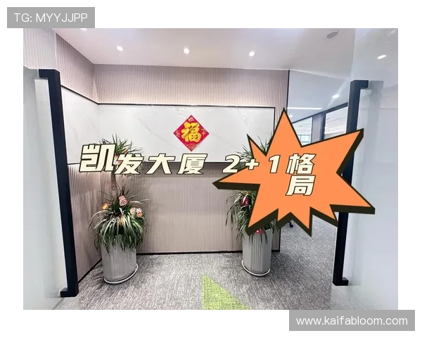 凯发k8一触即发：多平台联动玩法介绍让你随时随地畅玩不停