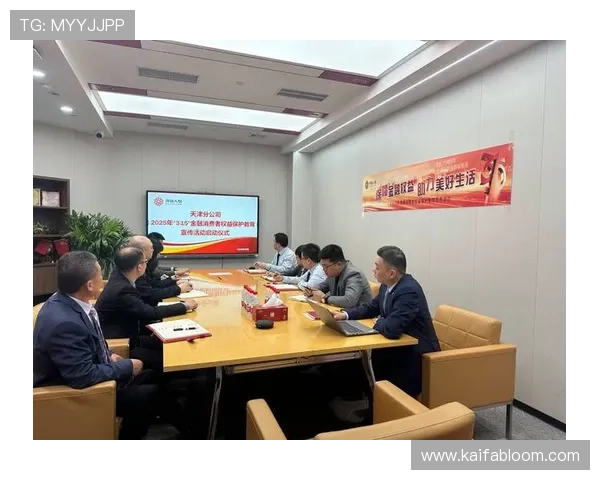 凯发九游娱乐官方首页提供专业的客服支持与用户反馈渠道保障用户权益 凯发九游娱乐官方首页提供专业的客服支持与用户反馈渠道保障用户权益