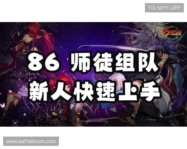 凯发娱乐线上官方入口优惠政策解析，助你轻松享受更多专属福利与奖励