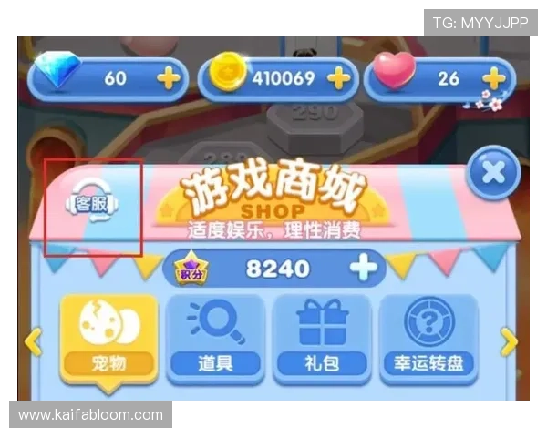 凯发官网app常见问题与解决方案详解帮助新手快速上手游戏操作指南与客服联系方式