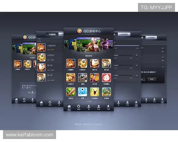 凯发直播线上手机版官网最新版本上线，优化界面设计提升用户体验