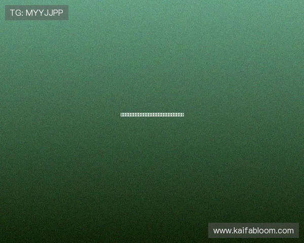 凯发真人视讯：多平台同步支持带来无缝的真人娱乐体验