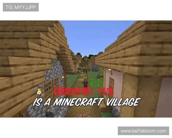 探索k8游戏盒子丰富的游戏资源与多样化的娱乐内容，满足不同玩家的需求