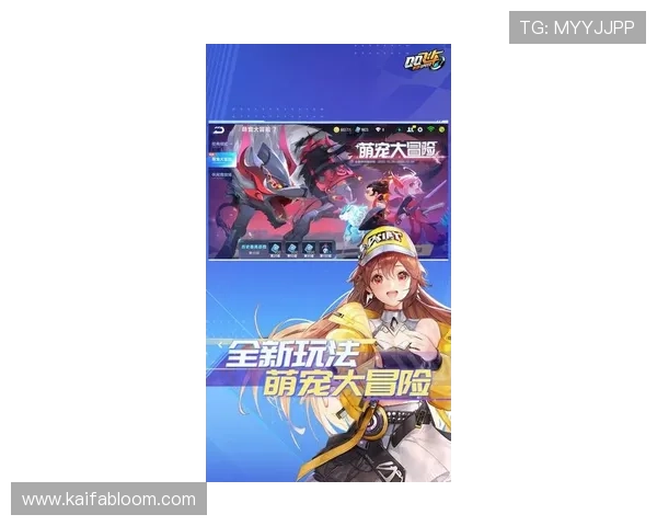 凯发备用手机app下载官网提供最新版本游戏下载与安全保障指南