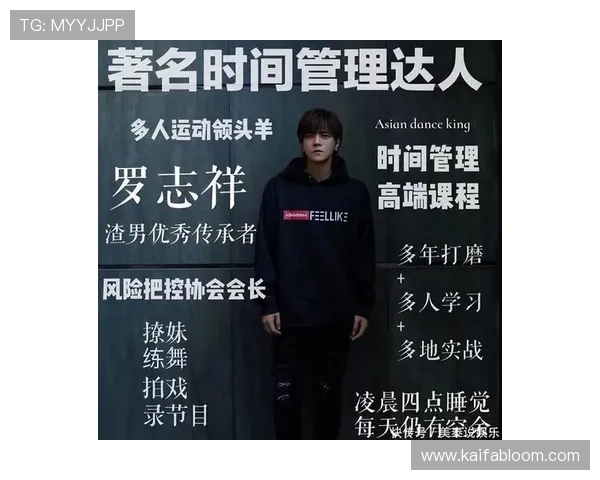 凯发娱乐旗舰厅游戏种类丰富，涵盖真人娱乐、电子竞技、彩票等多元化选择