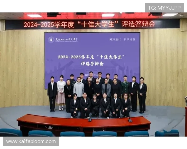 凯发网网站登录入口官网首页登录流程全解确保账号安全