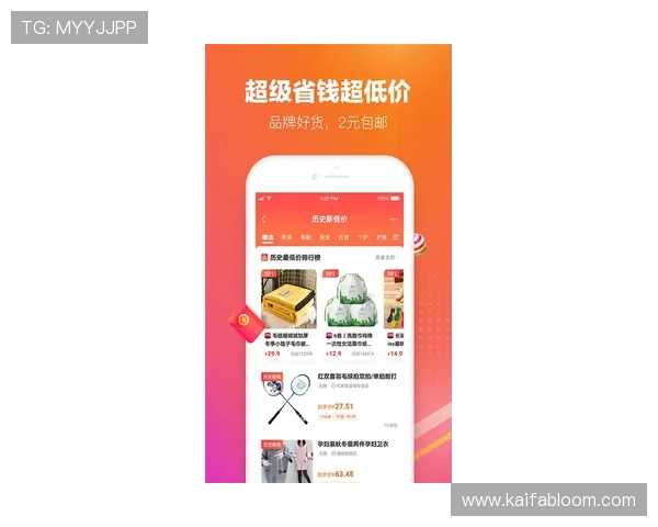 如何在凯发首页领取优惠券，完整步骤解析让你轻松享受优惠