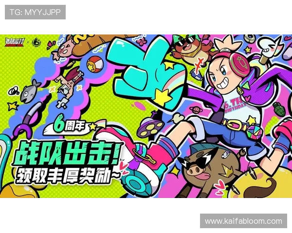 全面解析K8凯发游戏网址的优势与特色，助你轻松赢取丰富奖励