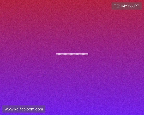 凯发娱乐入口稳定登录服务，避免登录中断带来的不便和损失